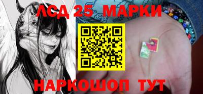 прущие крисы Заволжье