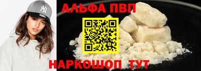 мяу мяу мука Жуковский