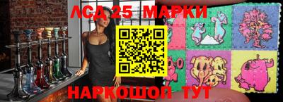 прущие крисы Заволжье