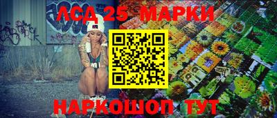 мяу мяу мука Жуковский