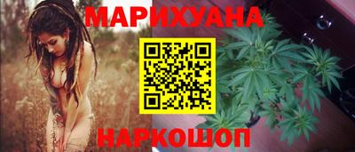 мяу мяу мука Жуковский