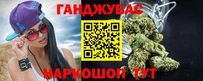мяу мяу мука Жуковский