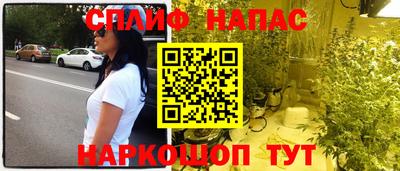 прущие крисы Заволжье