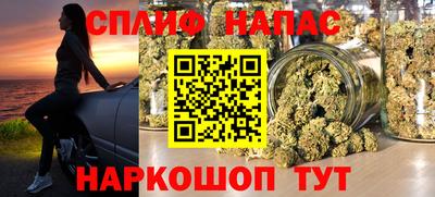 прущие крисы Заволжье