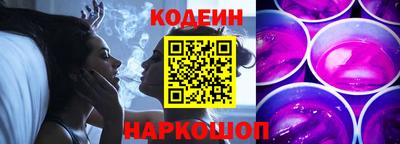 прущие крисы Заволжье