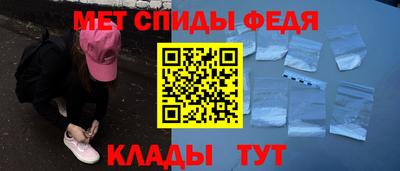 мяу мяу мука Жуковский