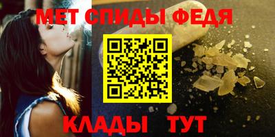 мяу мяу мука Жуковский