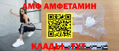 прущие крисы Заволжье
