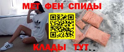 прущие крисы Заволжье
