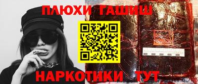 мяу мяу мука Жуковский