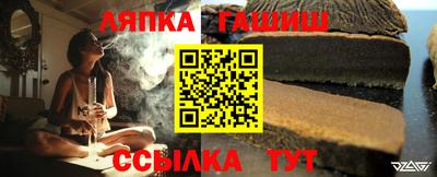кристаллы Заводоуковск
