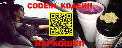 прущие крисы Заволжье
