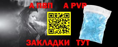 мяу мяу мука Жуковский