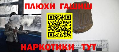 прущие крисы Заволжье