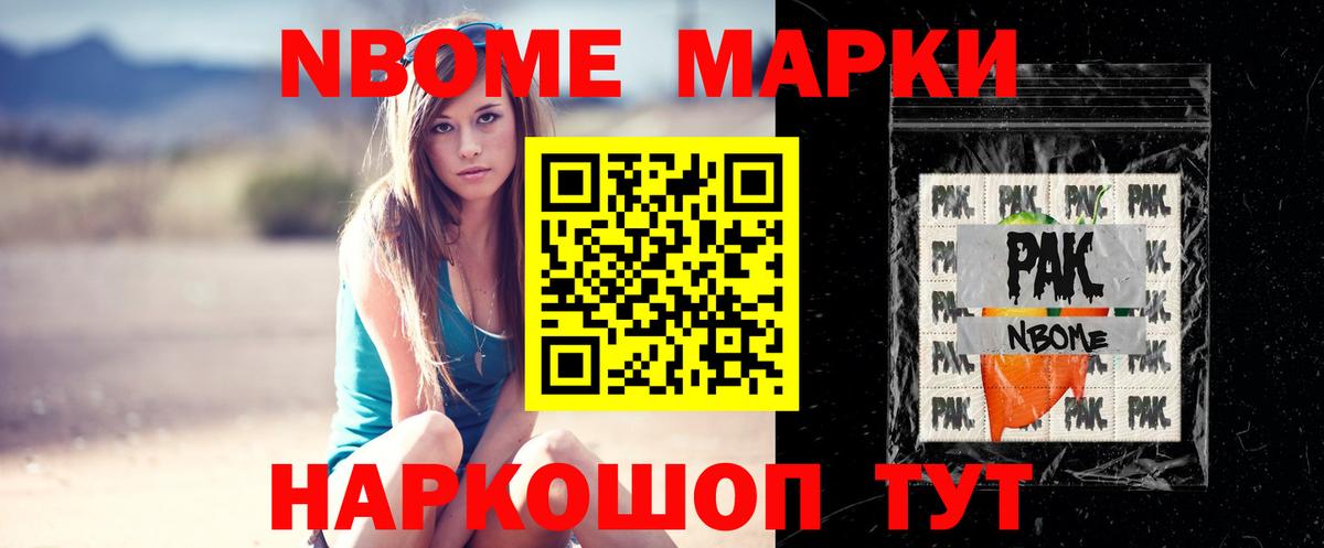 ЛСД экстази кислота Костомукша